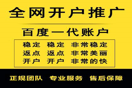 百度竞价广告的创意文案写作技巧及案例分享