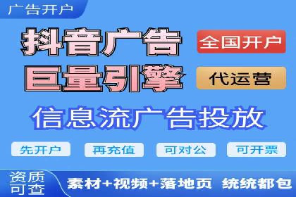 行业领先企业的SEM托管公司合作案例